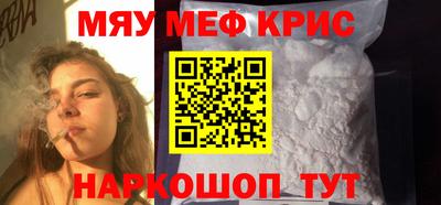 дмт Гусь-Хрустальный