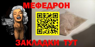 PSILOCYBIN Гусиноозёрск