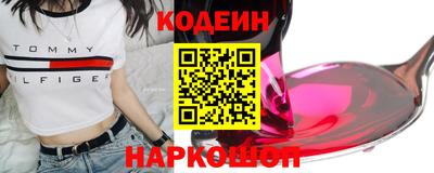 PSILOCYBIN Гусиноозёрск
