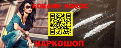 дмт Гусь-Хрустальный