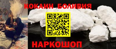дмт Гусь-Хрустальный