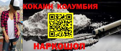 PSILOCYBIN Гусиноозёрск