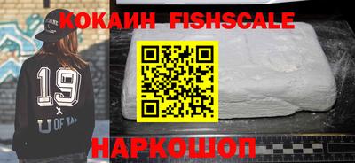 PSILOCYBIN Гусиноозёрск