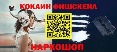 PSILOCYBIN Гусиноозёрск