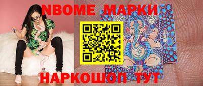 PSILOCYBIN Гусиноозёрск