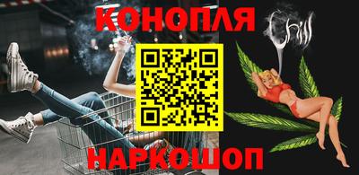 PSILOCYBIN Гусиноозёрск