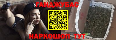 дмт Гусь-Хрустальный
