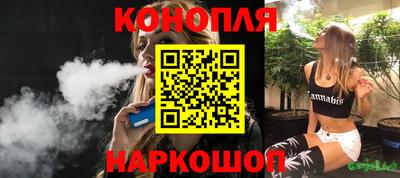 дмт Гусь-Хрустальный