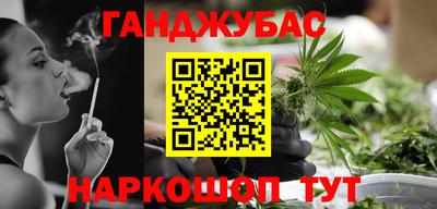твердый Гусев