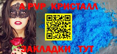 PSILOCYBIN Гусиноозёрск