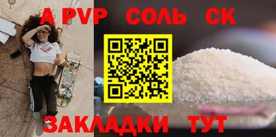 твердый Гусев