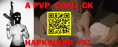 PSILOCYBIN Гусиноозёрск