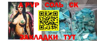 твердый Гусев