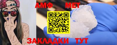 дмт Гусь-Хрустальный