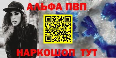 твердый Гусев