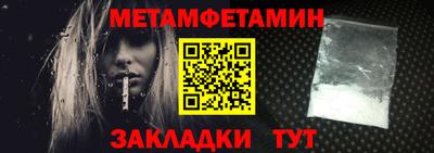 твердый Гусев