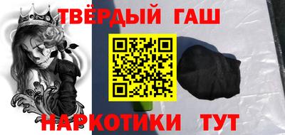 твердый Гусев