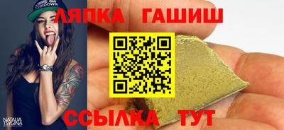 дмт Гусь-Хрустальный