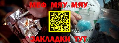 PSILOCYBIN Гусиноозёрск