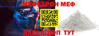 дмт Гусь-Хрустальный