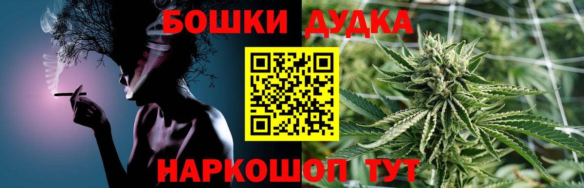 Каннабис VHQ Элиста
